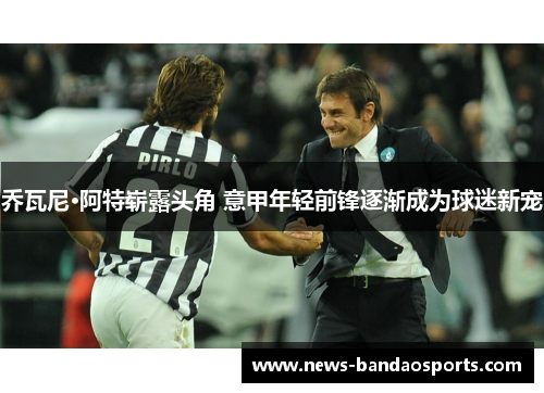 comment-img