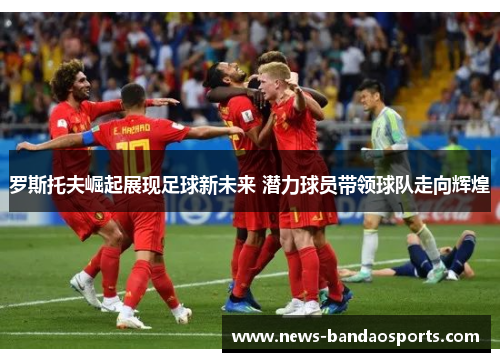 comment-img