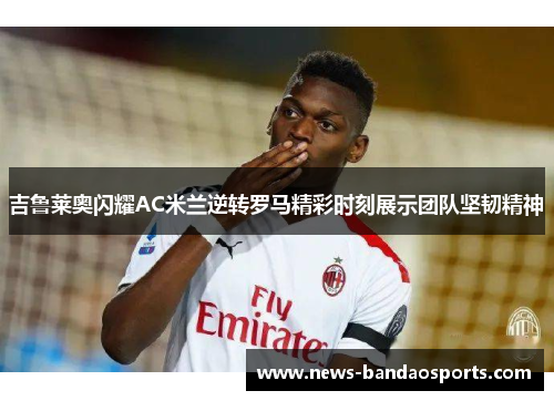 comment-img