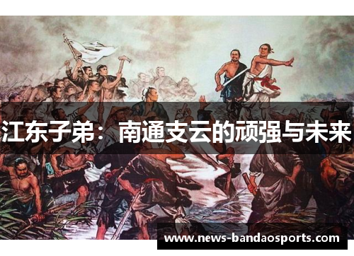 comment-img