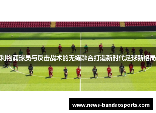 /news/872.html
