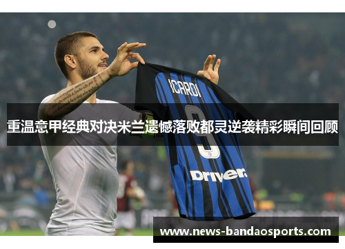 comment-img